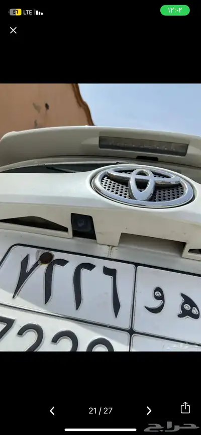 للبيع راف فور نظيف جدا 8
