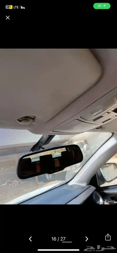 للبيع راف فور نظيف جدا 9
