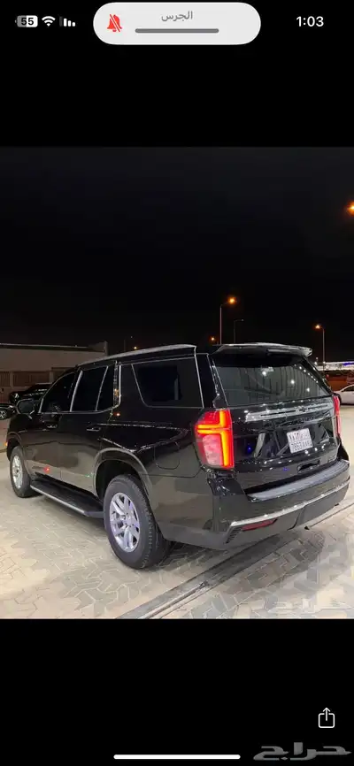 شيفورليه تاهو 2022 بدي وكاله 2