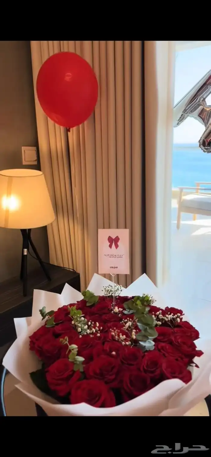 تنسيق حفلات برج داماك جدة 4