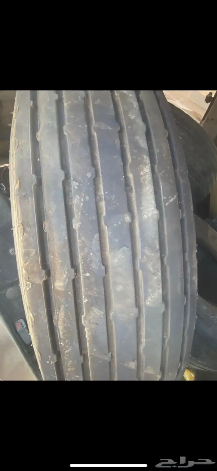بوالين مقاس 16 0