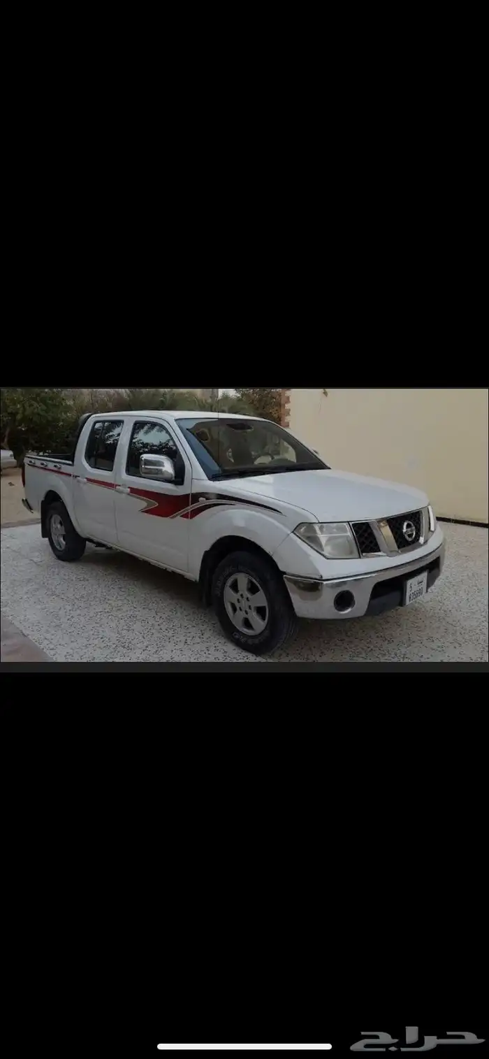 ايجار ونيت بكب 0