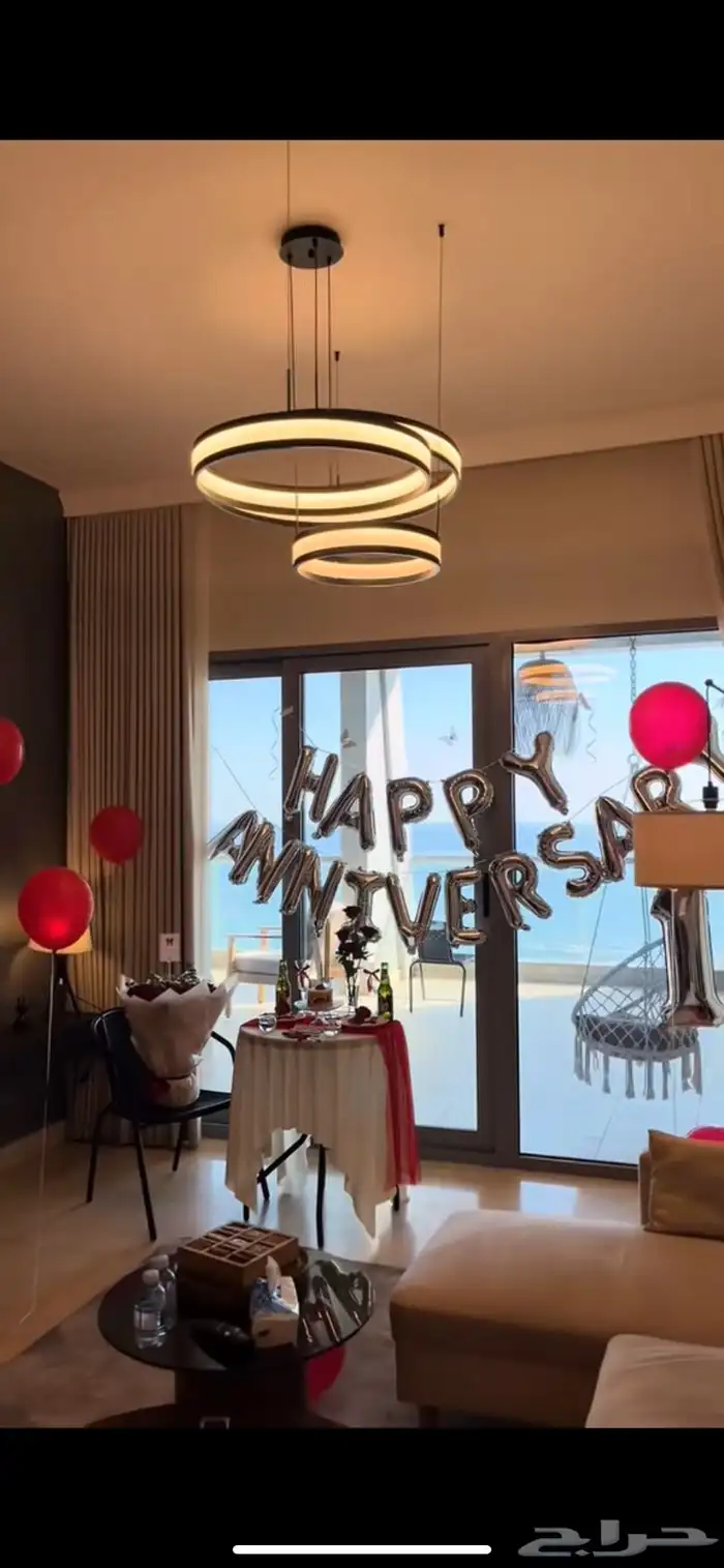 تنسيق حفلات برج داماك جدة 0