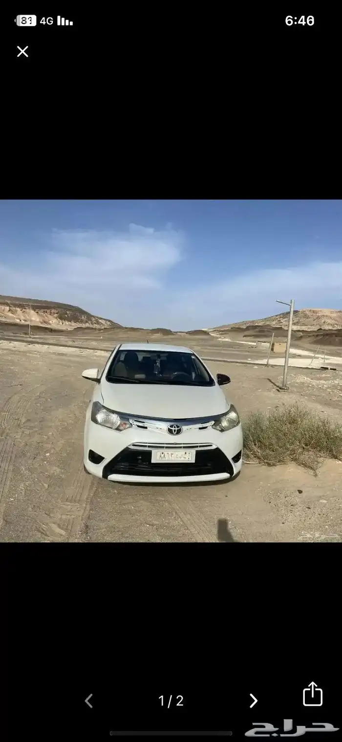 يارس 2017 لبيع 0
