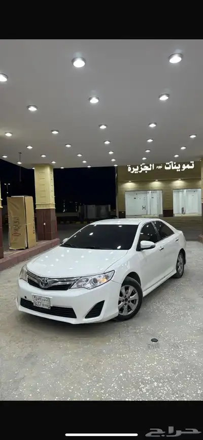 كامري 0