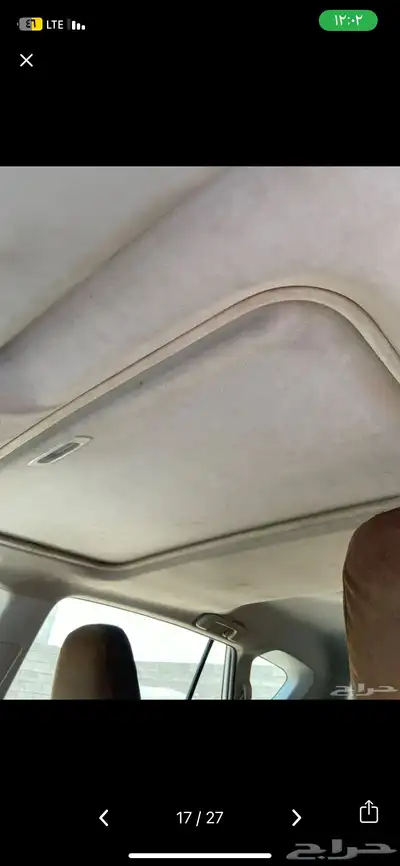 للبيع راف فور نظيف جدا 10