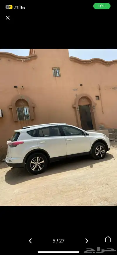 للبيع راف فور نظيف جدا 22