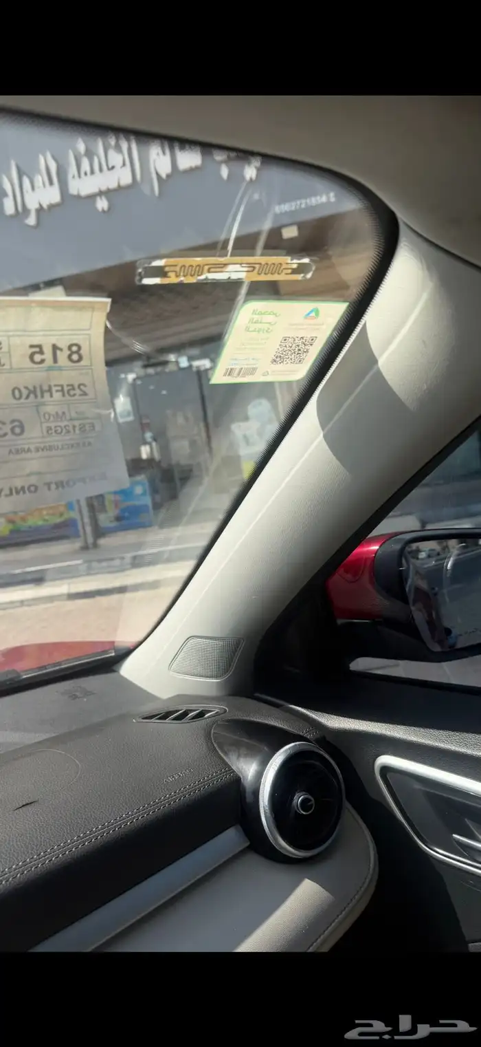 للبيع mg zs تاريخ الفحص 1447 2 4 0