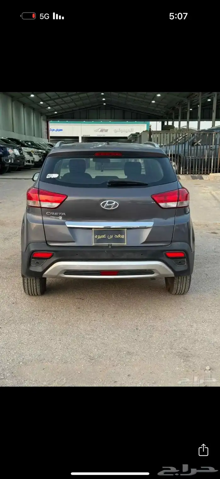 هونداي كريتا 2020 5