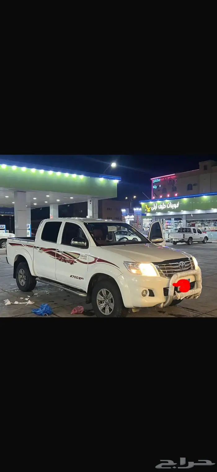 هايلكس 0