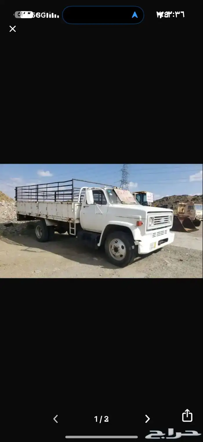 لوري صندوق طويل للبيع 0