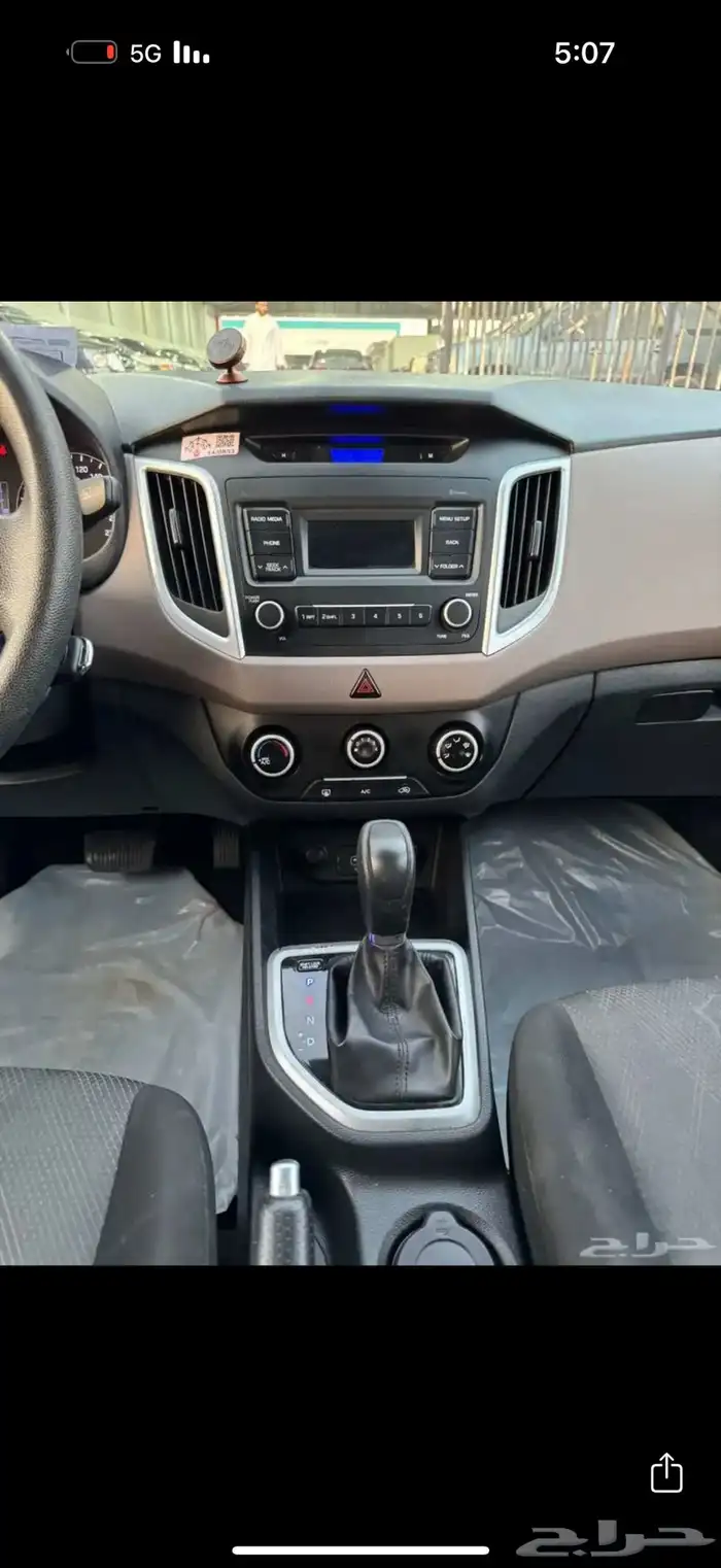 هونداي كريتا 2020 7