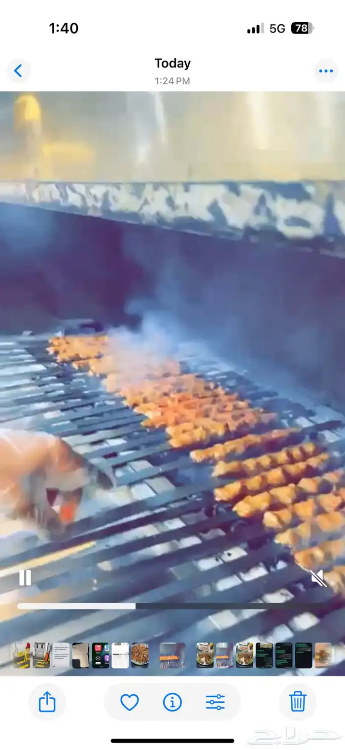 مطعم ومعلم مشويات للحفلات الخارجية شواء مشاوي . جده مكه 9