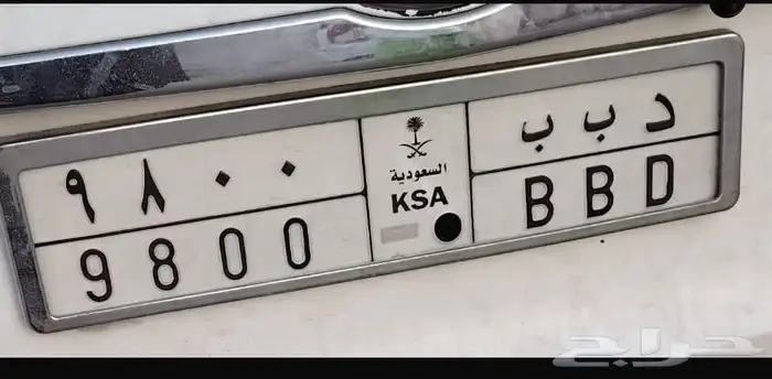 لوحه خصوصي 0