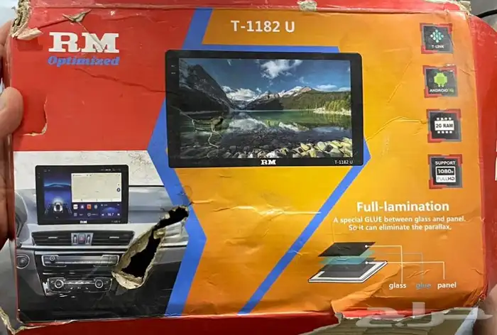 شاشة rm للسيارات 0