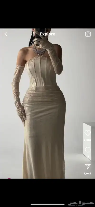 فيتان 1