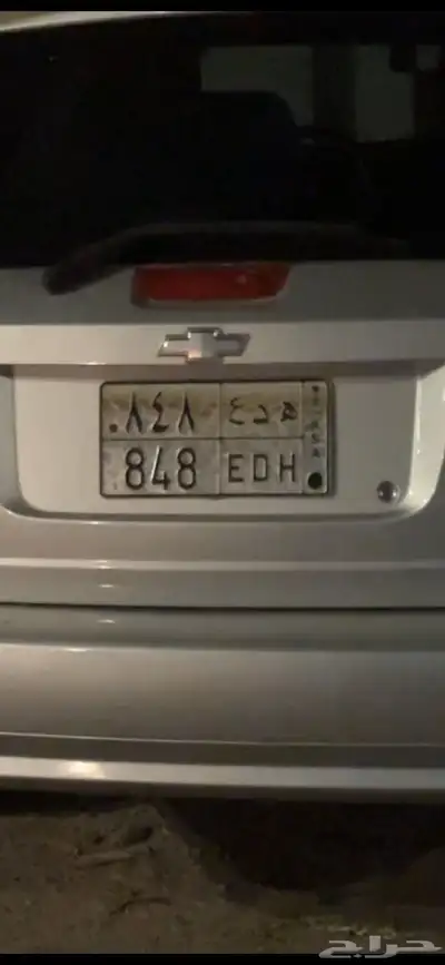 لوحه مميزه 0
