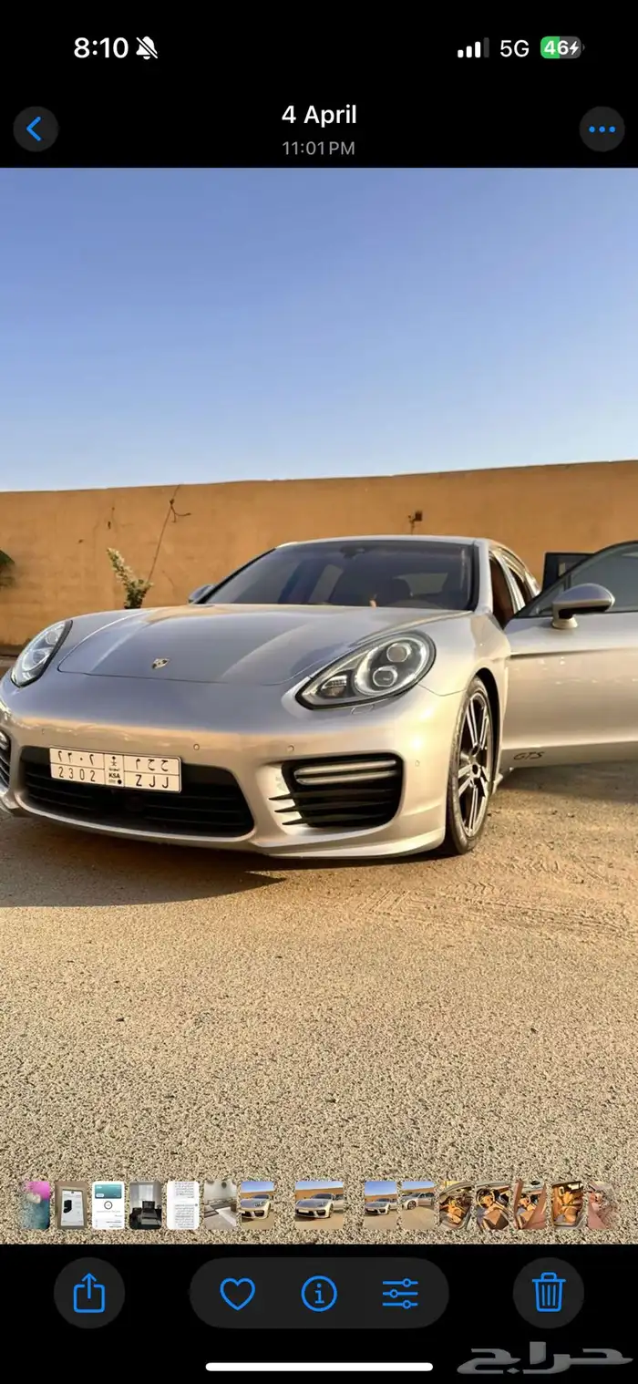 بورش بانميرا GTS 2014 2