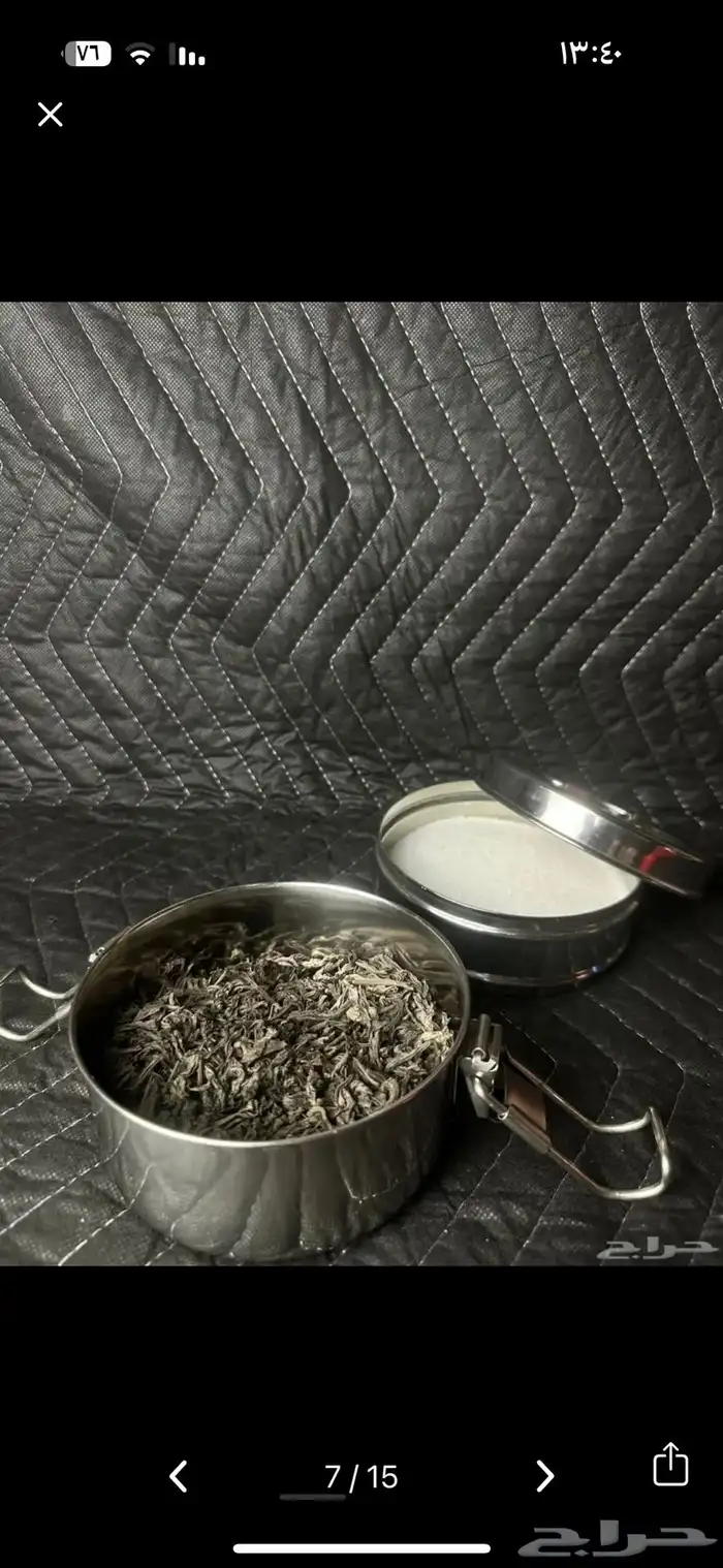 علب ستانليس ستيل ادوار 7
