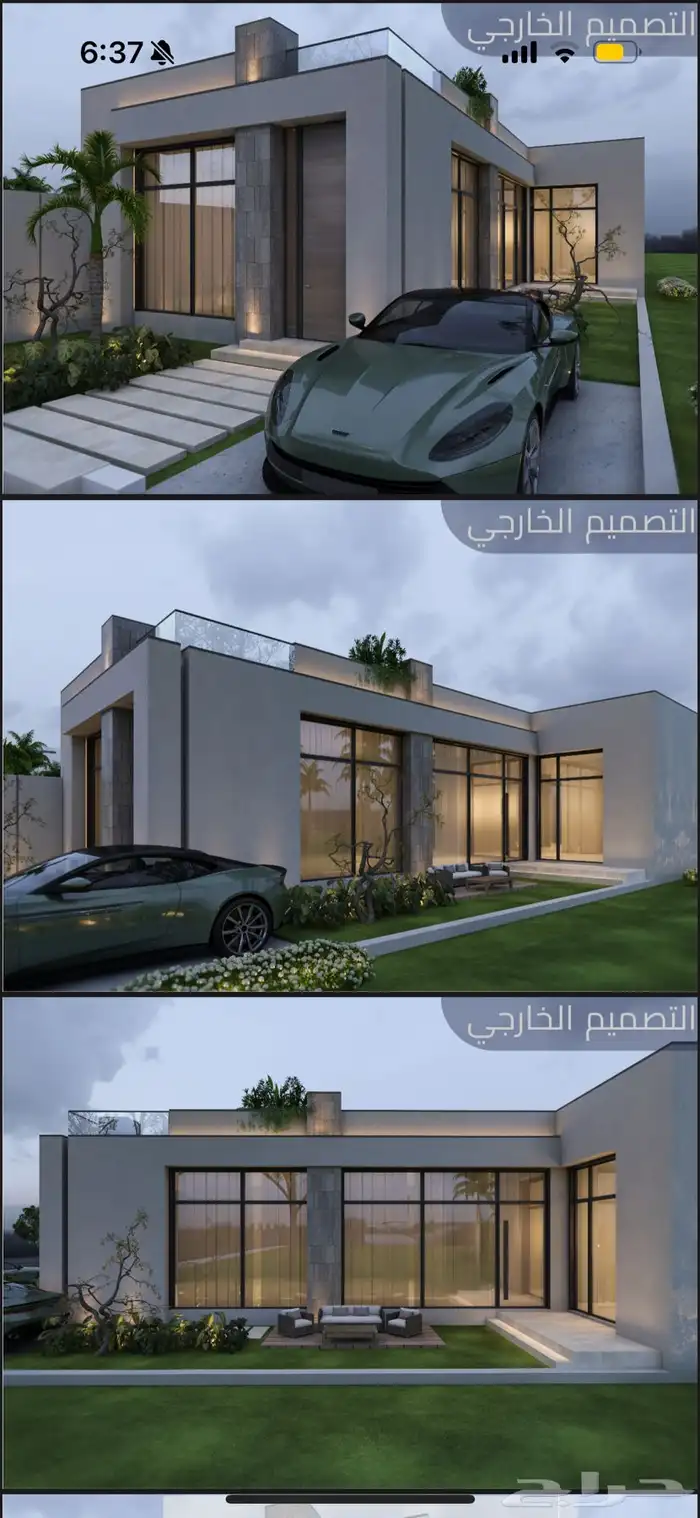 فيلا للإيجار في بحر الراكه 2