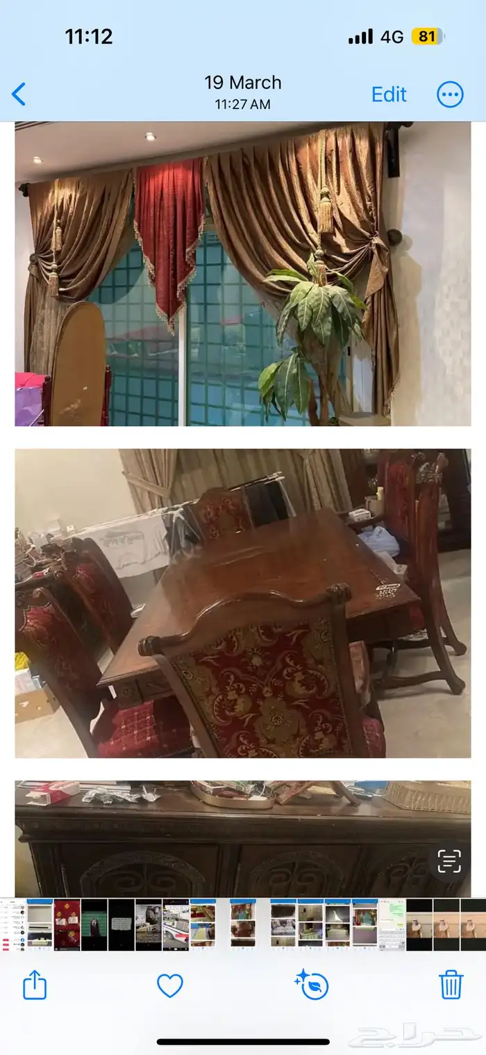 مكيف شباك و طاولة طعام كبيرة وفخمة ونظيفة 0