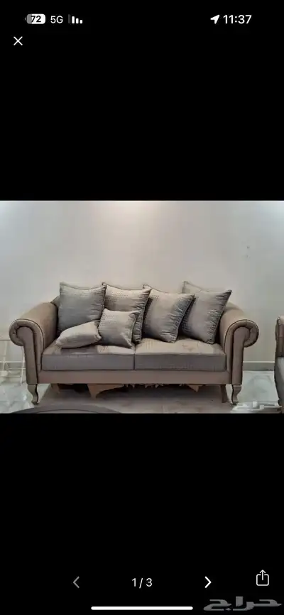 كنب امريكي مستعمل ونظيف 0