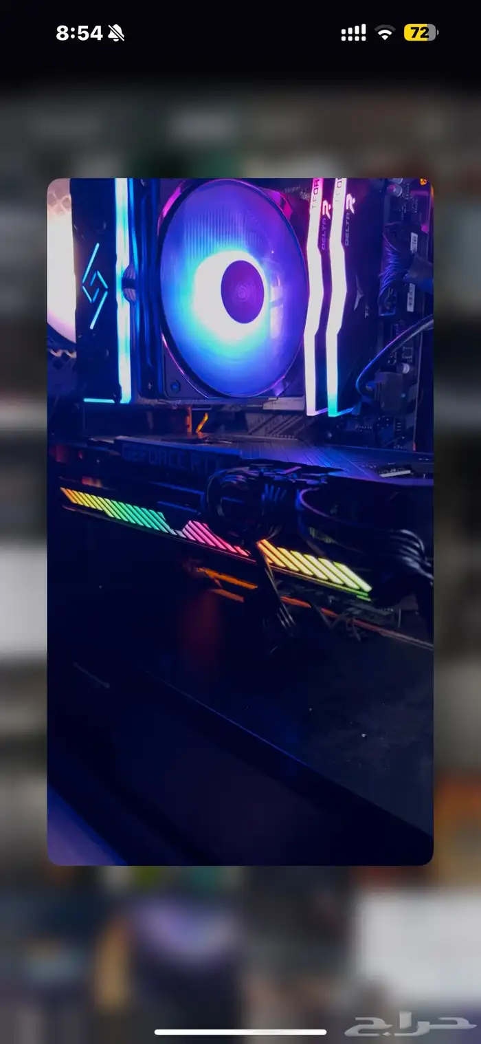 16 جيجا رام 16GB RAM 0