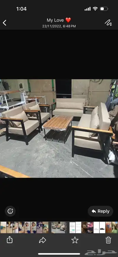 جلسه خارجيه   الخبر 2