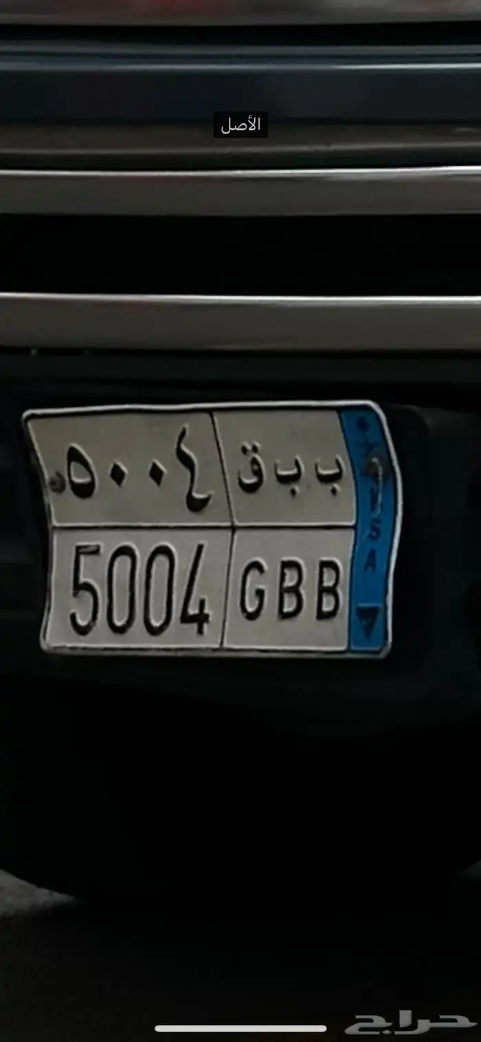 لوحه للبيع 0