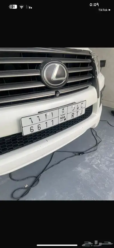 لوحة مميزة للبيع 0