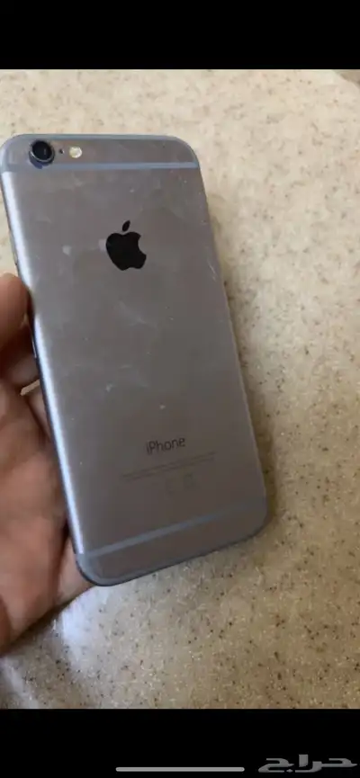جوالات 1