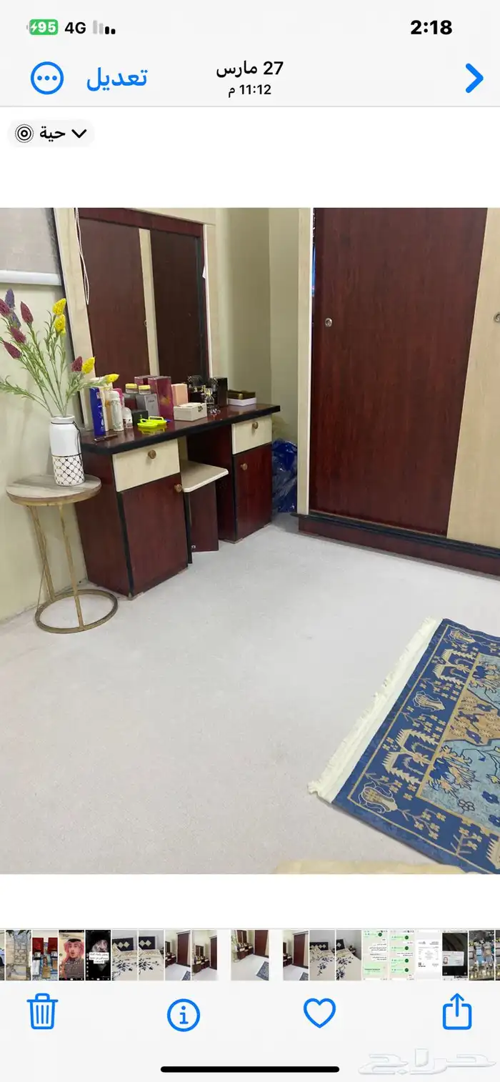 غرفه نوم نظيفه 1