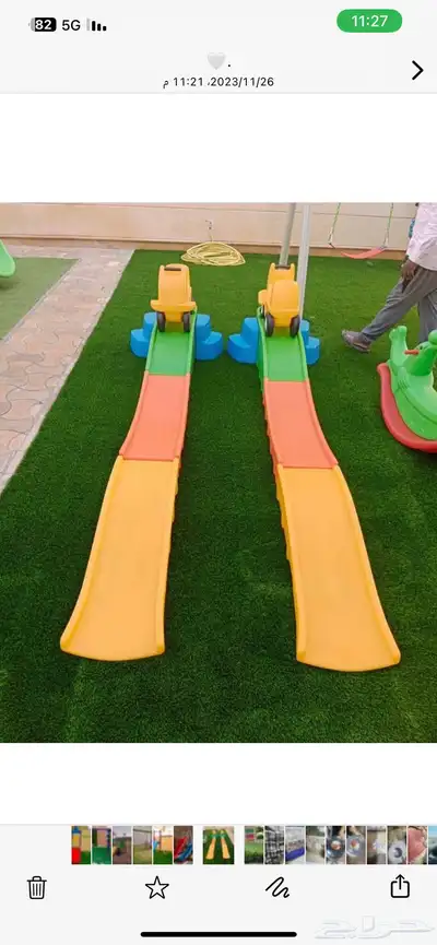مراجيحه العاب الاطفال 3
