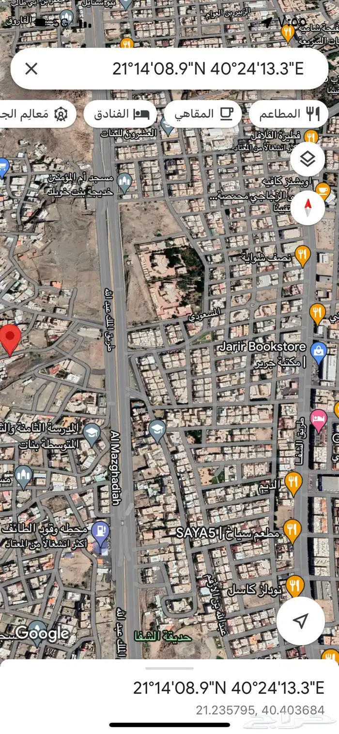 أرض مساحتها 1054 مترمربع بحي أم العراد 2