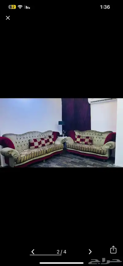 كنب ملكي للبيع 0