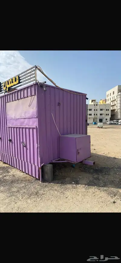 فود ترك للبيع 2