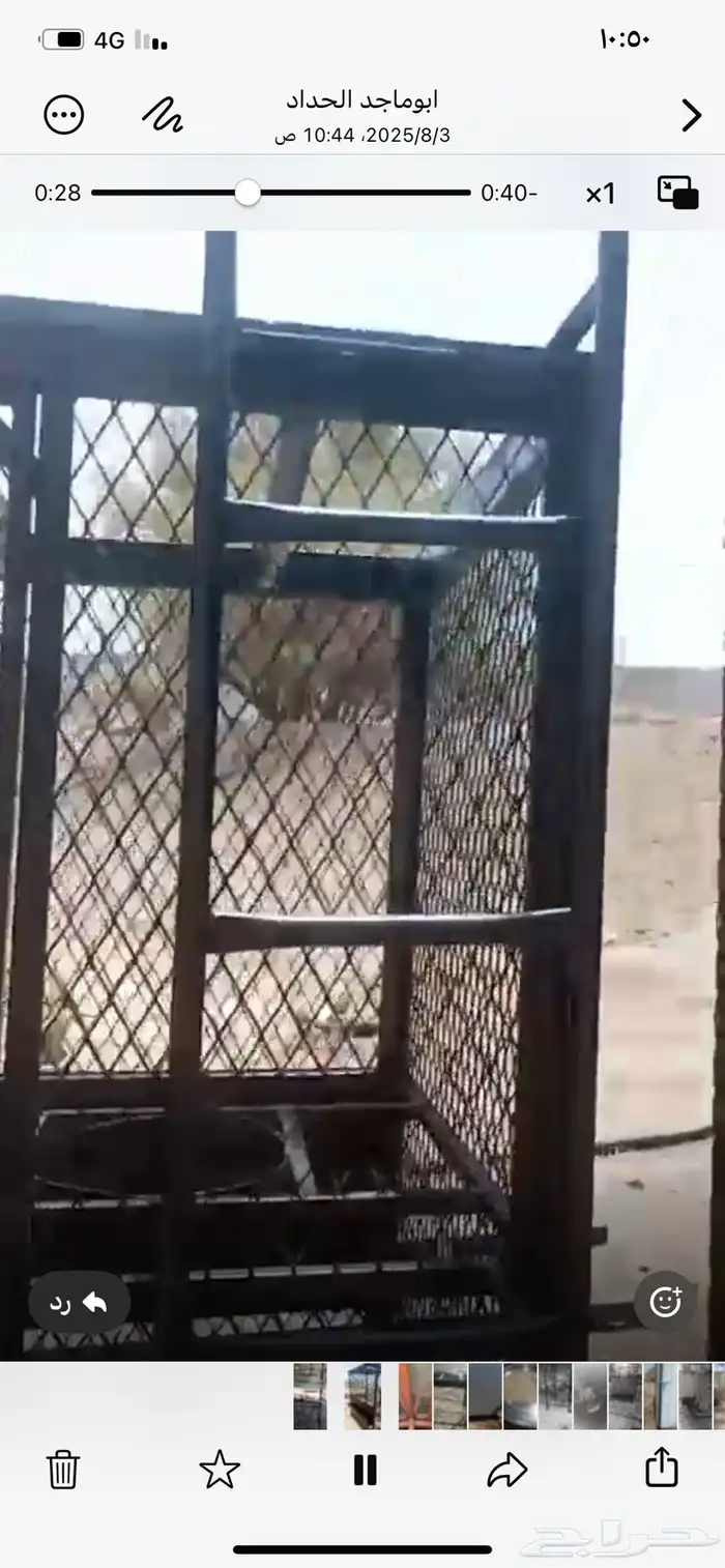 قاعدة خزان وزير مناسب للسبيل 8