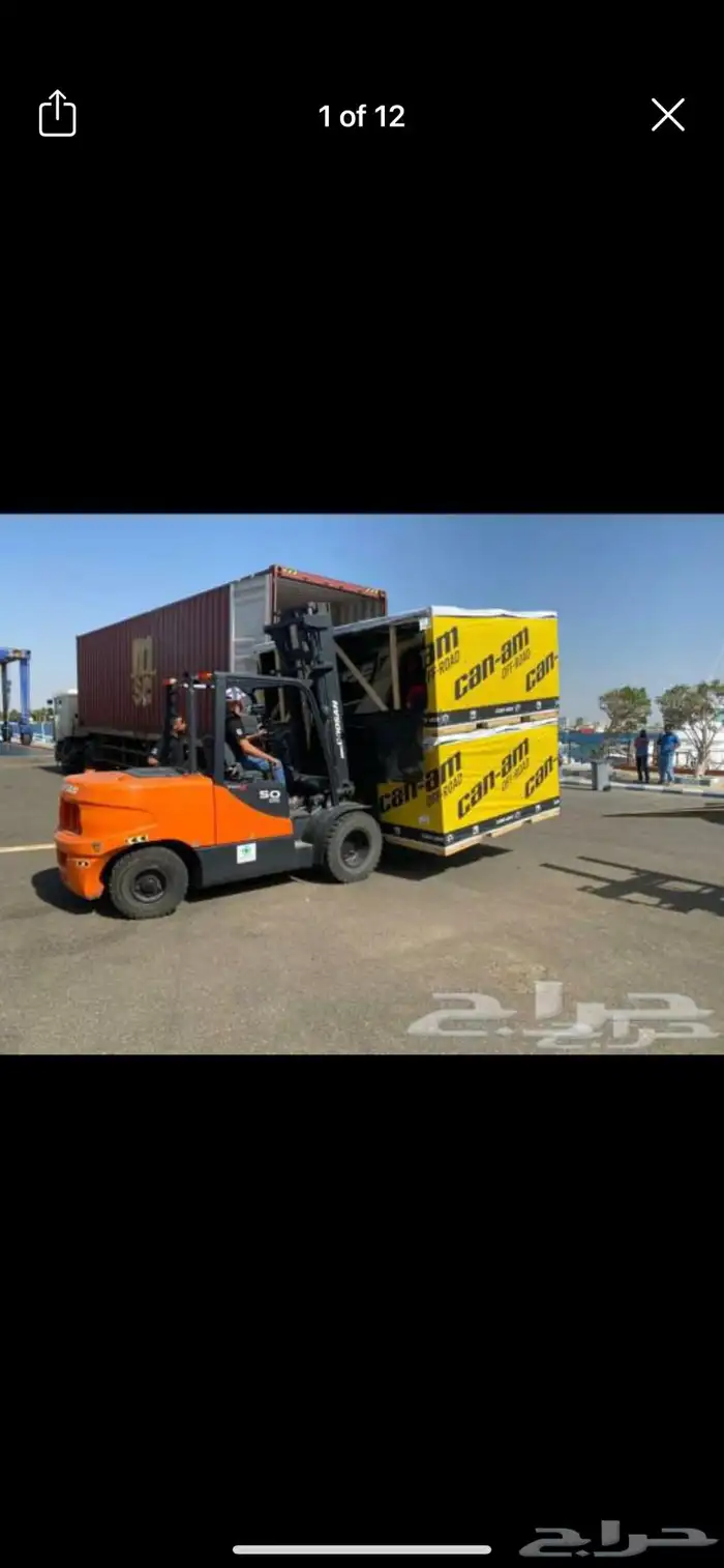للإيجار رافعة  شوكية سكين بوم فورك لفت 5