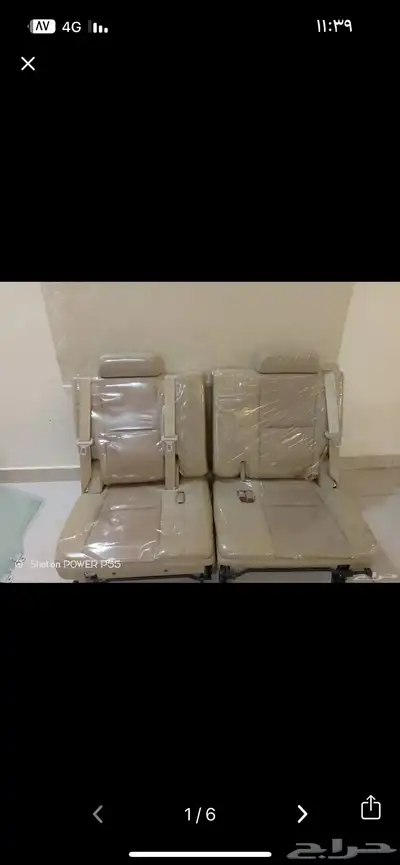 مرتبة يوكن 2012 صف ثالث 0