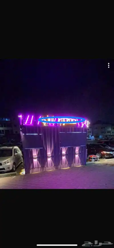 فود ترك للبيع 0