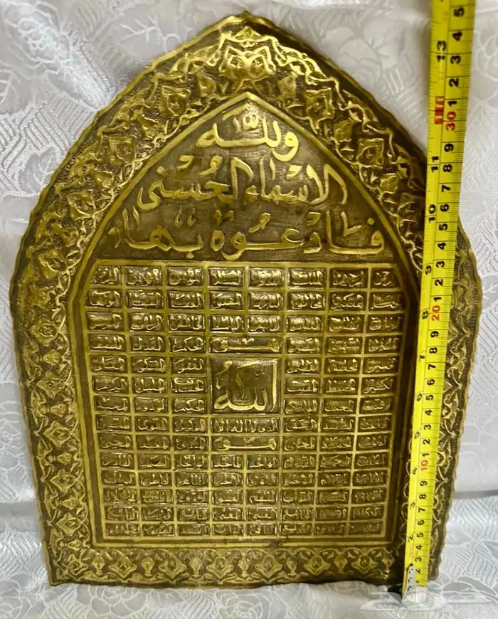 صحون قديمة فرنسية وفناجيل ولوحة قديمة 10