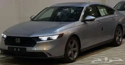هوندا اكورد EX 2025(كاش اقساط) 0