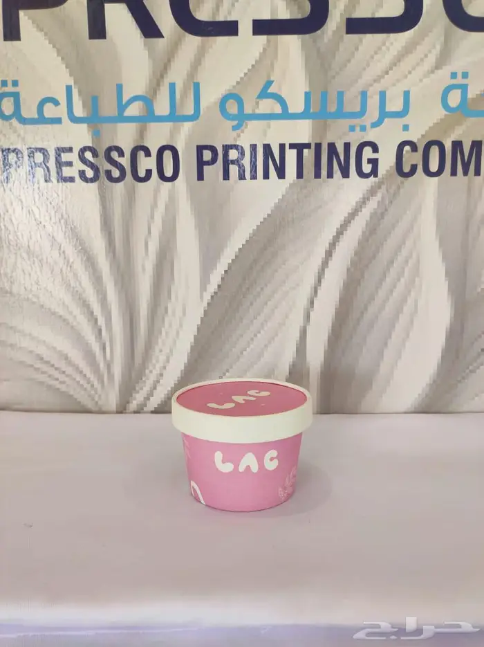 طباعة كل شي بيتعلق بمشروعك الخاص 19