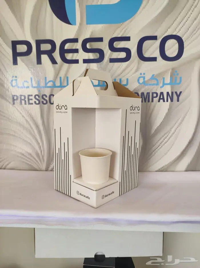 طباعة كل شي بيتعلق بمشروعك الخاص 20