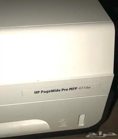 طابعة HP عطلانه 0