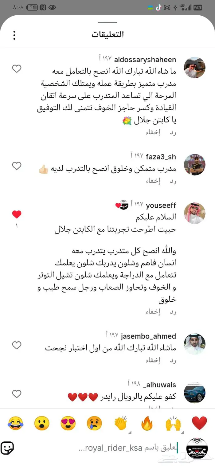 تدريب 1