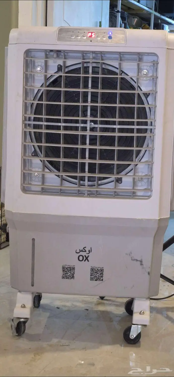 مكيف صحراوي 70 لتر يشتغل كهرب وبطارية 3