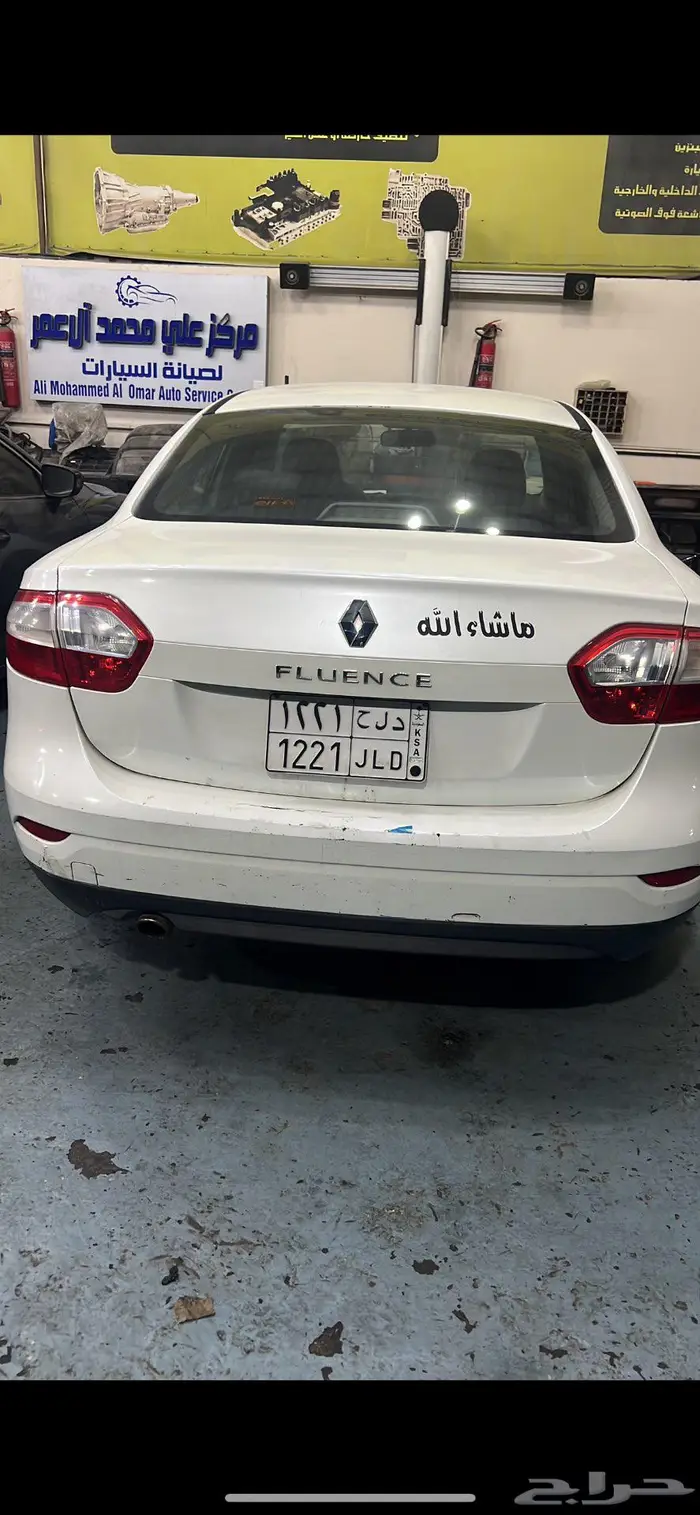 رينولت فيلونس موديل 2014 مكينه عطلانة 0