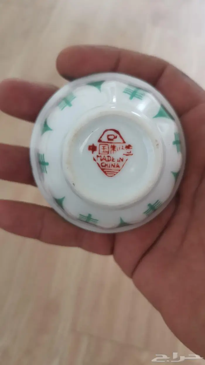 فناجين الدمعه ختم مثلث 4