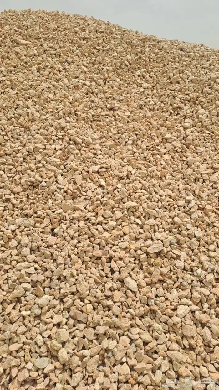 sand 4